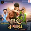 About Taro Rato Rumal Full Track Song
